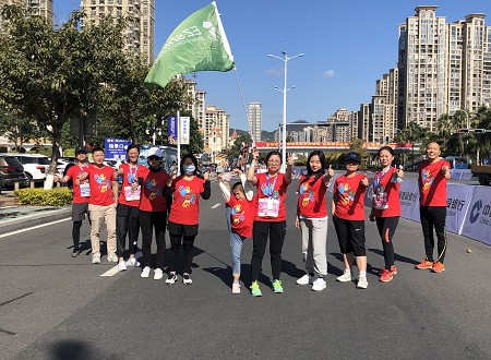 Xiamen (Haicang) media maratón internacional realizada